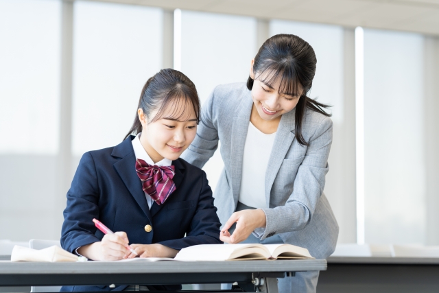 愛媛大学社会共創学部