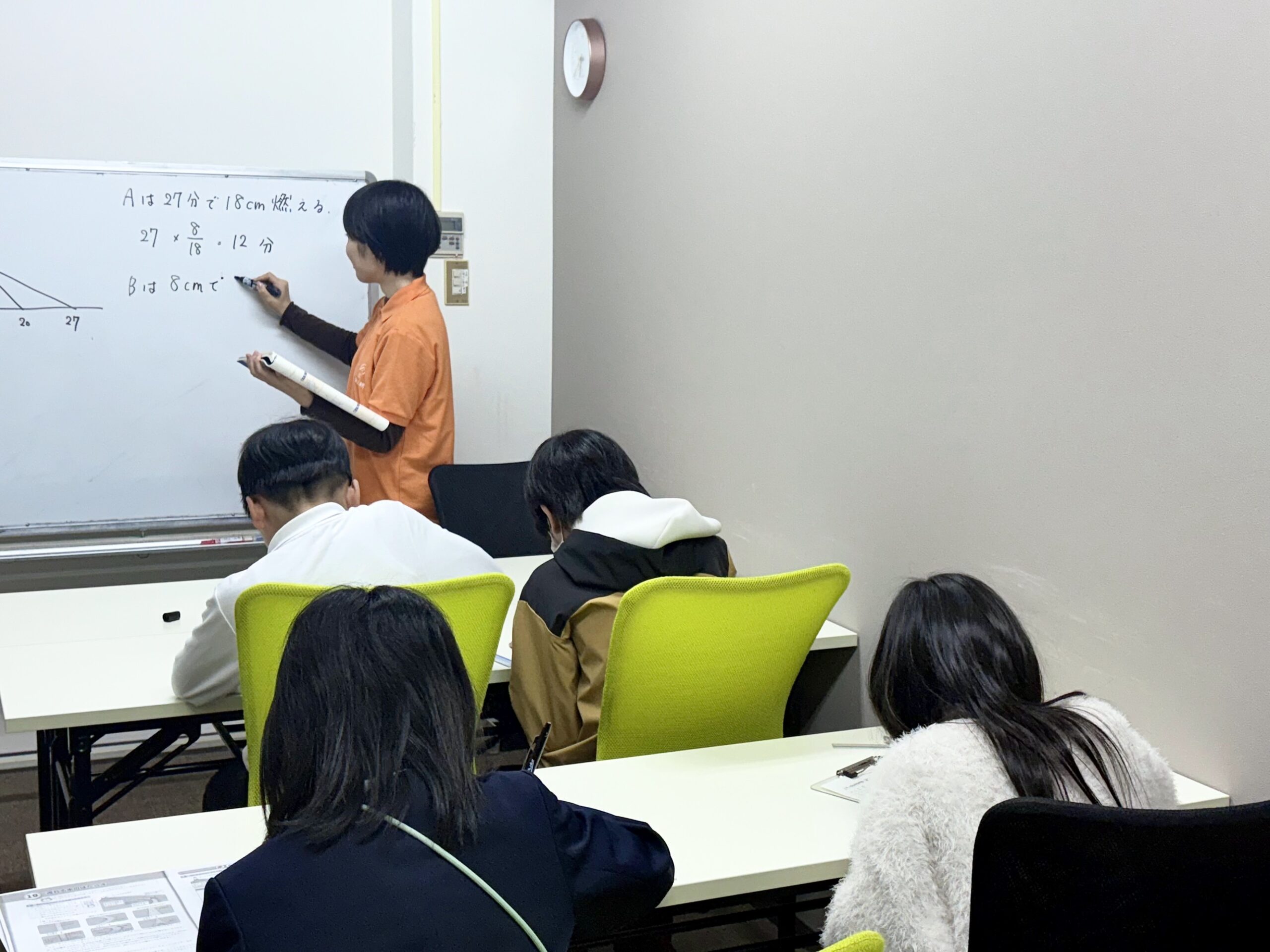 愛媛　中学受験　体験授業